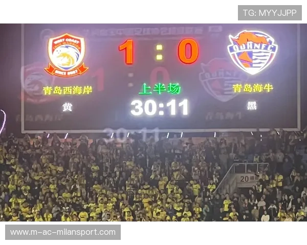 上海海港凭借申花罚分意外登顶积分榜